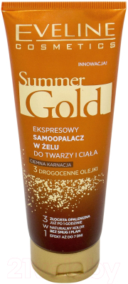 Гель-автозагар Eveline Cosmetics Summer Gold мгновенный для лица и тела для смуглой кожи 3 в 1 (100мл)