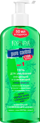 

Гель для умывания Eveline Cosmetics, Pure Control очищающий и освежающий