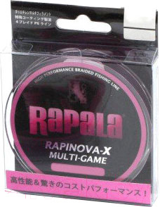 Леска плетеная Rapala Rapinova-X Multi Game 0.6/13.9LB/PINK 0.12мм / RLX150M06PK (150м)