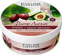 Крем для тела Eveline Cosmetics Фито линия какао+масло авокадо интенсивный уход (210мл) - 