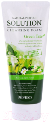 Пенка для умывания Deoproce Natural Perfect Solution Зеленый чай (170г)