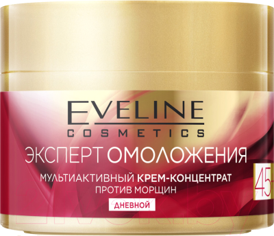 Крем для тела Eveline Cosmetics Эксперт омоложение мультиактивный против морщин дневной 45+ (50мл)