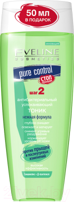 Тоник для лица Eveline Cosmetics Pure Control успокаивающий (200мл)