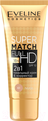 

Тональный крем Eveline Cosmetics, Super Match Full HD 2 в 1 №61 nude