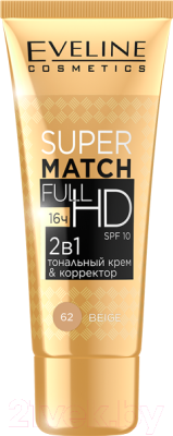Тональный крем Eveline Cosmetics Super Match Full HD 2 в 1 №62 beige (30мл)