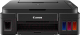 Миниатюра изображения товара МФУ Canon Pixma G2411