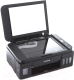 Миниатюра изображения товара МФУ Canon Pixma G2411