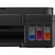 Миниатюра изображения товара МФУ Canon Pixma G2411