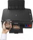 Миниатюра изображения товара МФУ Canon Pixma G2411