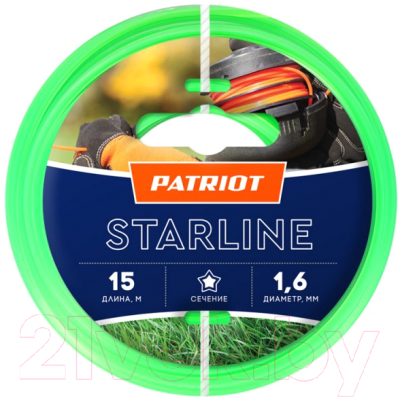 Леска для триммера PATRIOT Starline 1.6мм/15м (звезда)