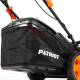 Миниатюра изображения товара Газонокосилка бензиновая PATRIOT PT 53 BSE