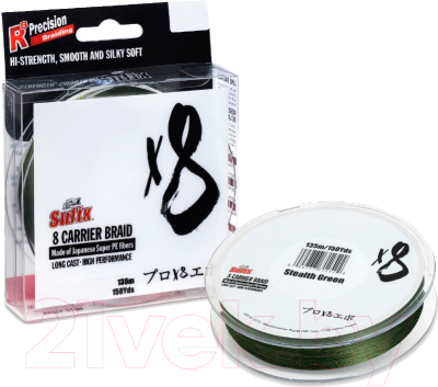 

Леска плетеная Sufix, Зеленый, X8 PE 1.5/0.205мм / SX8205GR135