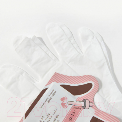 Маска-перчатки для рук Mijin Cosmetics Hand Care Pack (2x8г)