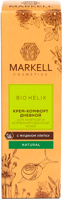 Крем для лица Markell Bio-Helix с муцином улитки д/жирной и комбинирован. кожи дневной (50мл)
