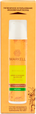Крем для лица Markell Bio-Helix с муцином улитки для сухой и нормальной кожи дневной (50мл)