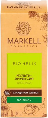 Эмульсия для лица Markell Bio-Helix мульти (10мл)