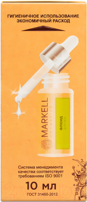 Сыворотка для век Markell Bio-Helix с муцином улитки (10мл)