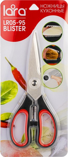 Ножницы кухонные Lara LR05-95 BLISTER