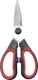 Ножницы кухонные Lara LR05-95 BLISTER - 