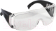 Защитные очки Delta D20330 - 