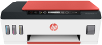 

МФУ HP, Smart Tank 519 (3YW73A)
