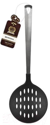 Шумовка Marmiton 17347