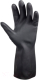 Перчатки защитные Альварэс-ТОРГ 8901663 (8р) - 