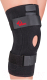 Миниатюра изображения товара Ортез коленный MEK 8006 (M, черный)