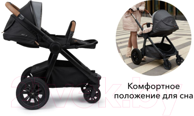Изображение товара Детская универсальная коляска Happy Baby Mommer Pro 2 в 1 (Dark Grey)