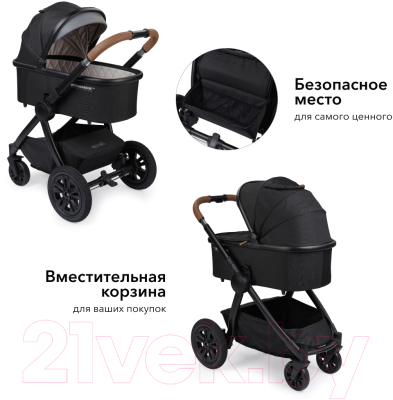 Изображение товара Детская универсальная коляска Happy Baby Mommer Pro 2 в 1 (Dark Grey)