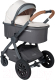 Миниатюра изображения товара Детская универсальная коляска Happy Baby Mommer Pro 2 в 1 (Beige)