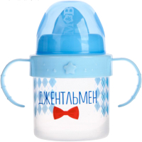 Поильник Mum&Baby Джентльмен с твердым носиком с ручками / 3725832 (150мл, голубой) - 