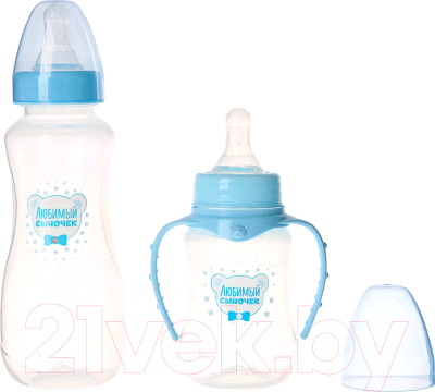 

Набор бутылочек для кормления Mum&Baby, Прозрачный;голубой, Любимый сыночек / 3654394