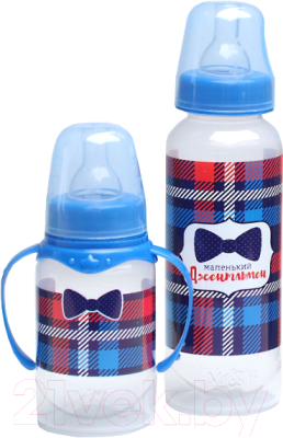 

Набор бутылочек для кормления Mum&Baby, Прозрачный;синий;с разноцветным рисунком, Маленький босс / 3654410