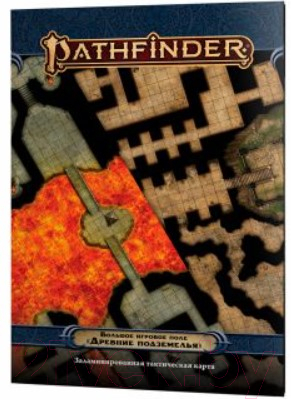 Игровое поле для настольной игры Мир Хобби Pathfinder Большое. Древние подземелья / 915387