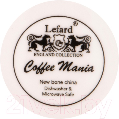 Кружка Lefard Coffemania / 776-044 (с крышкой)