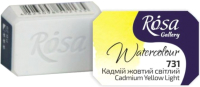 

Акварельная краска ROSA, Gallery 731 / 343731