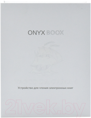 Электронная книга Onyx Boox Vasco da Gama 4 (черный)