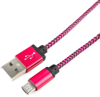 

Кабель Cablexpert, CC-mUSB2pe1m