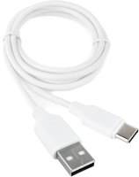 

Кабель, CCB-USB2-AMCMO2-1MW