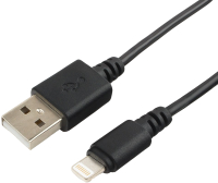 

Кабель, CC-USB-AP2MBP