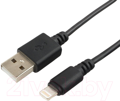 Изображение товара Кабель Cablexpert CC-USB-AP2MBP