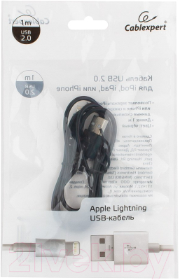 Изображение товара Кабель Cablexpert CC-USB-AP2MBP
