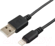 Миниатюра изображения товара Кабель Cablexpert CC-USB-AP2MBP