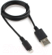 Миниатюра изображения товара Кабель Cablexpert CC-USB-AP2MBP