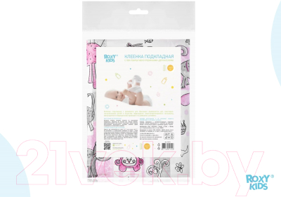 Клеенка детская Roxy-Kids Zoo / R-0076 (серый/розовый)