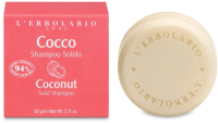 Твердый шампунь для волос L'Erbolario Кокос (60г) - 