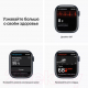 Миниатюра изображения товара Умные часы Apple Watch Series 7 GPS 41mm / MKMX3 (алюминий черный/темная ночь)