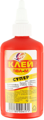 Клей ПВА ЛУЧ ПВА-М / 18С 1189-08