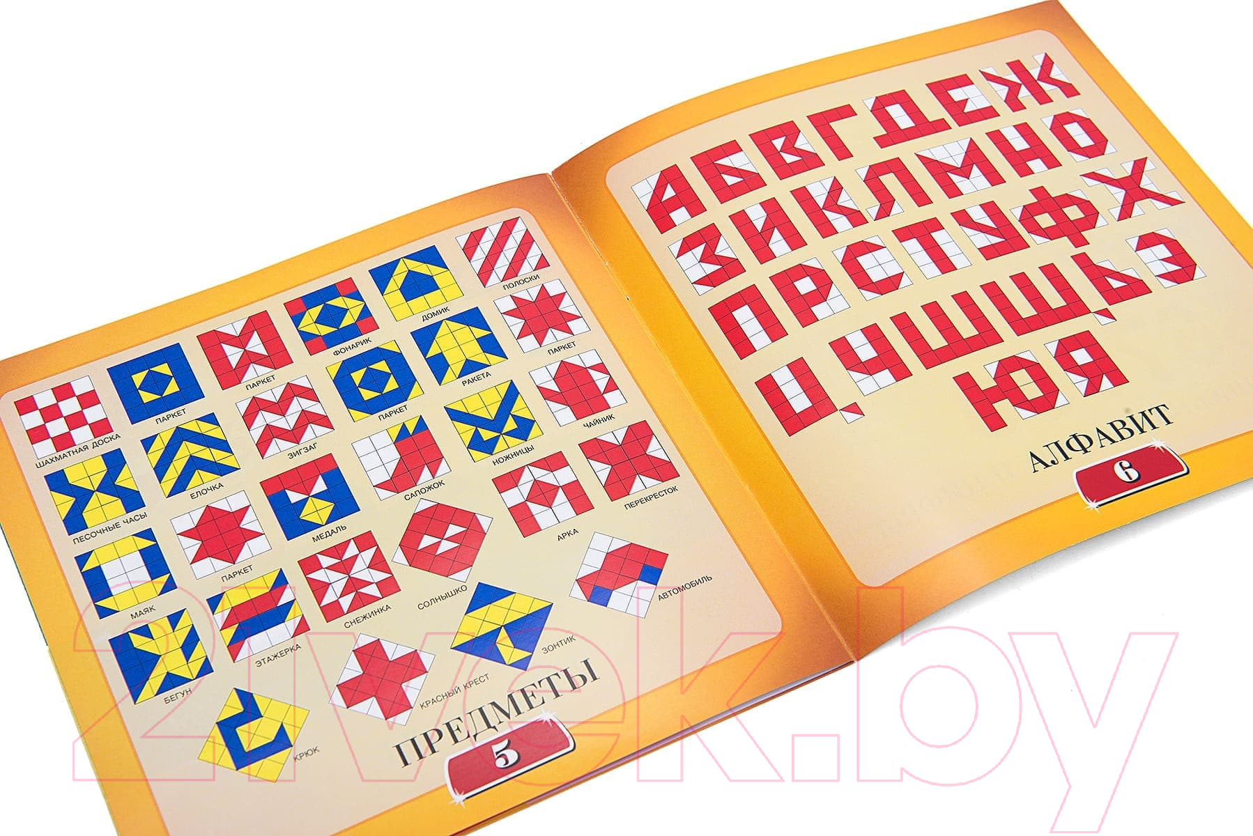 Развивающая игра Корвет Сложи узор Кубики / 430289 — фото 2